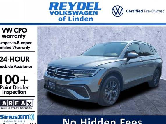 VOLKSWAGEN TIGUAN 4MOTION 2023 3VVMB7AX7PM002286 image